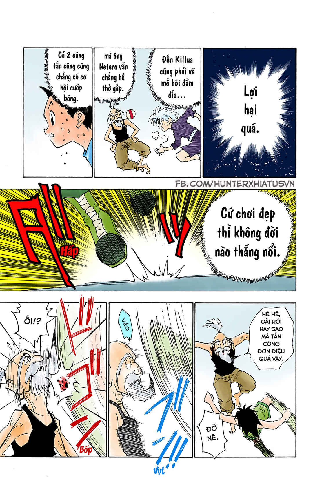 Chapter 14 - Page 3
