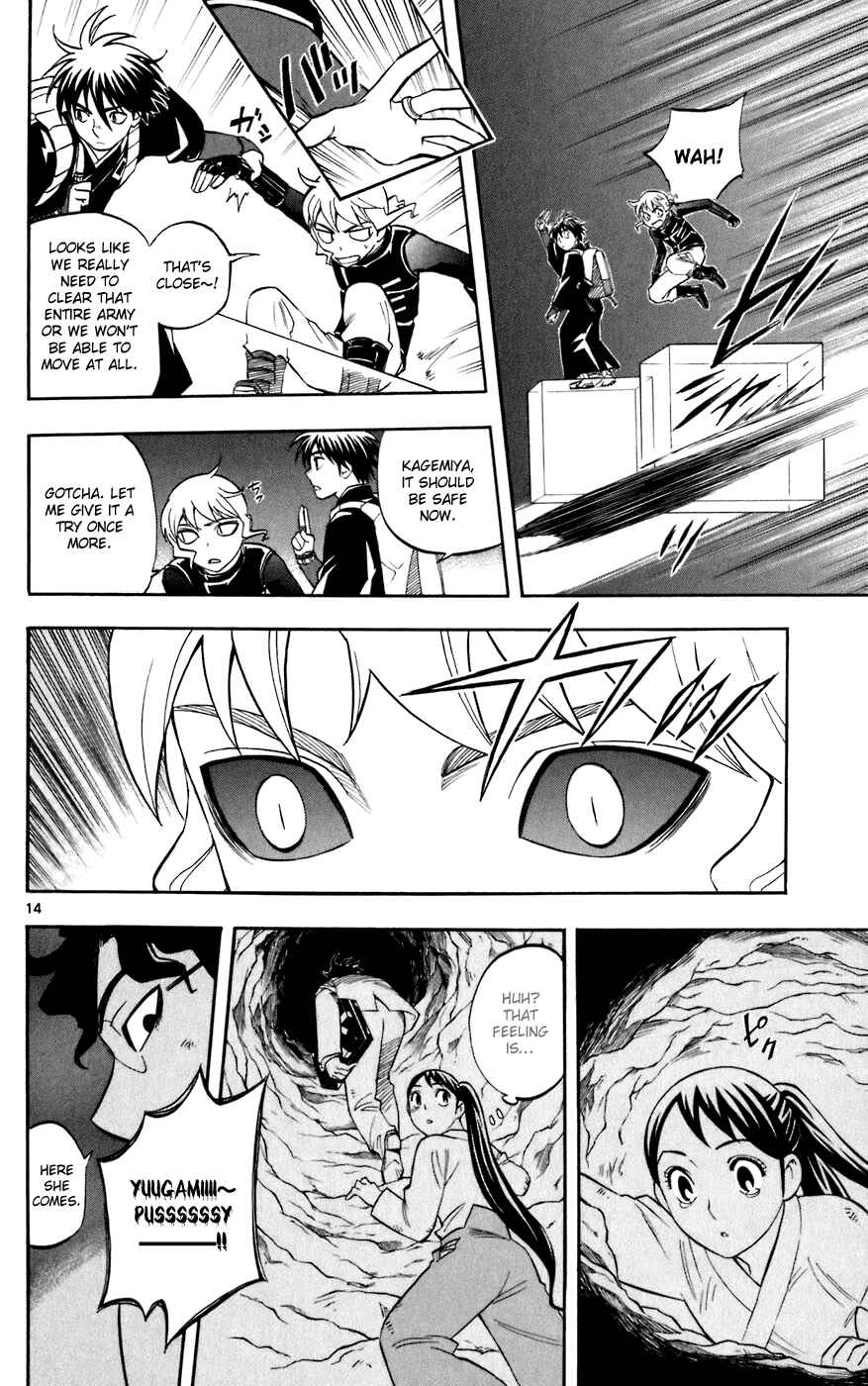 Chapter 213 - Page 14