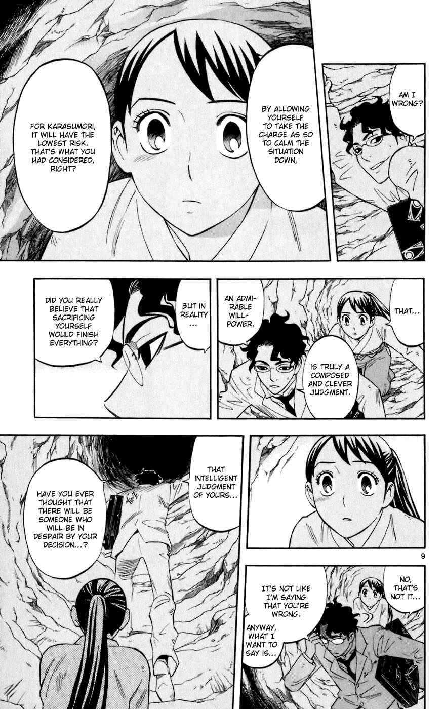 Chapter 213 - Page 9