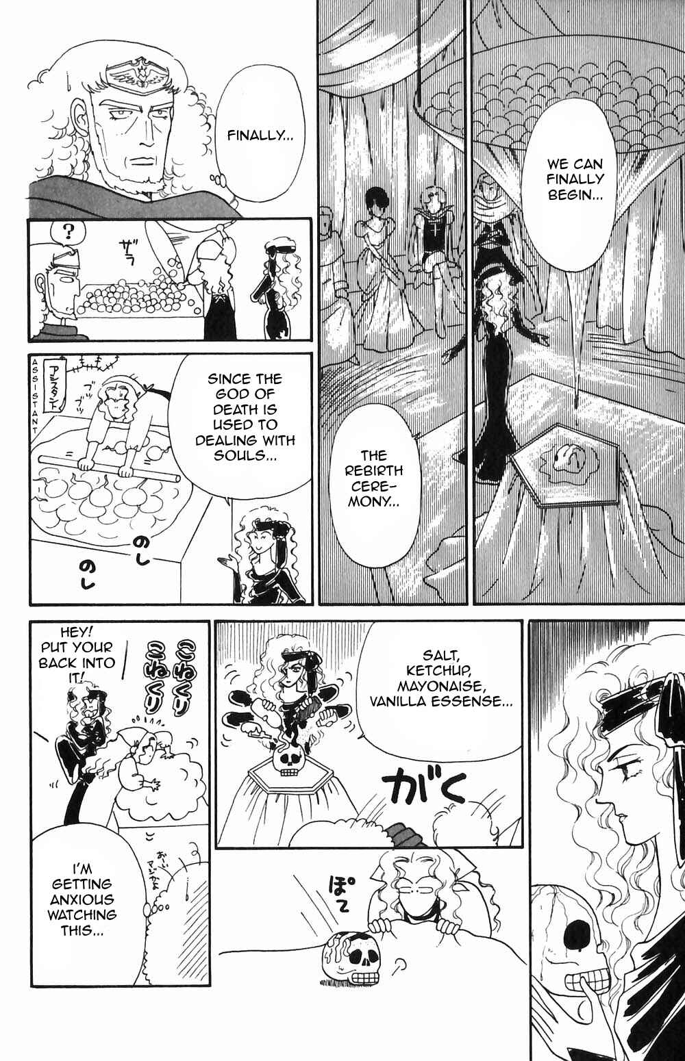 Chapter 53 - Page 12