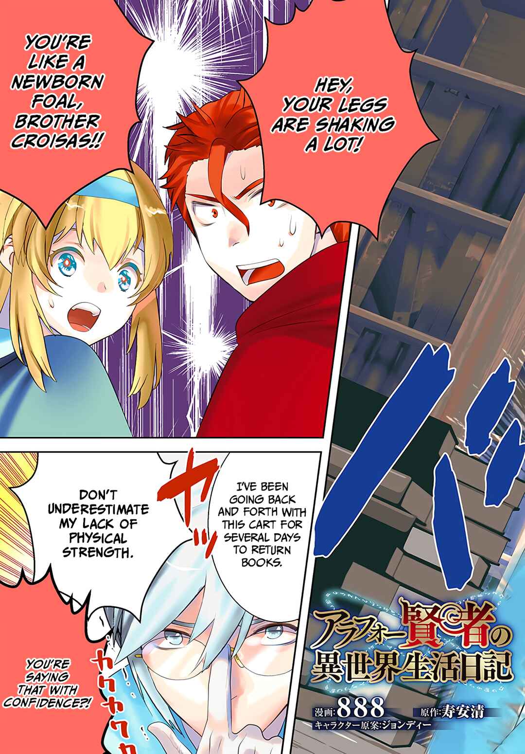 Chapter 31 - Page 5