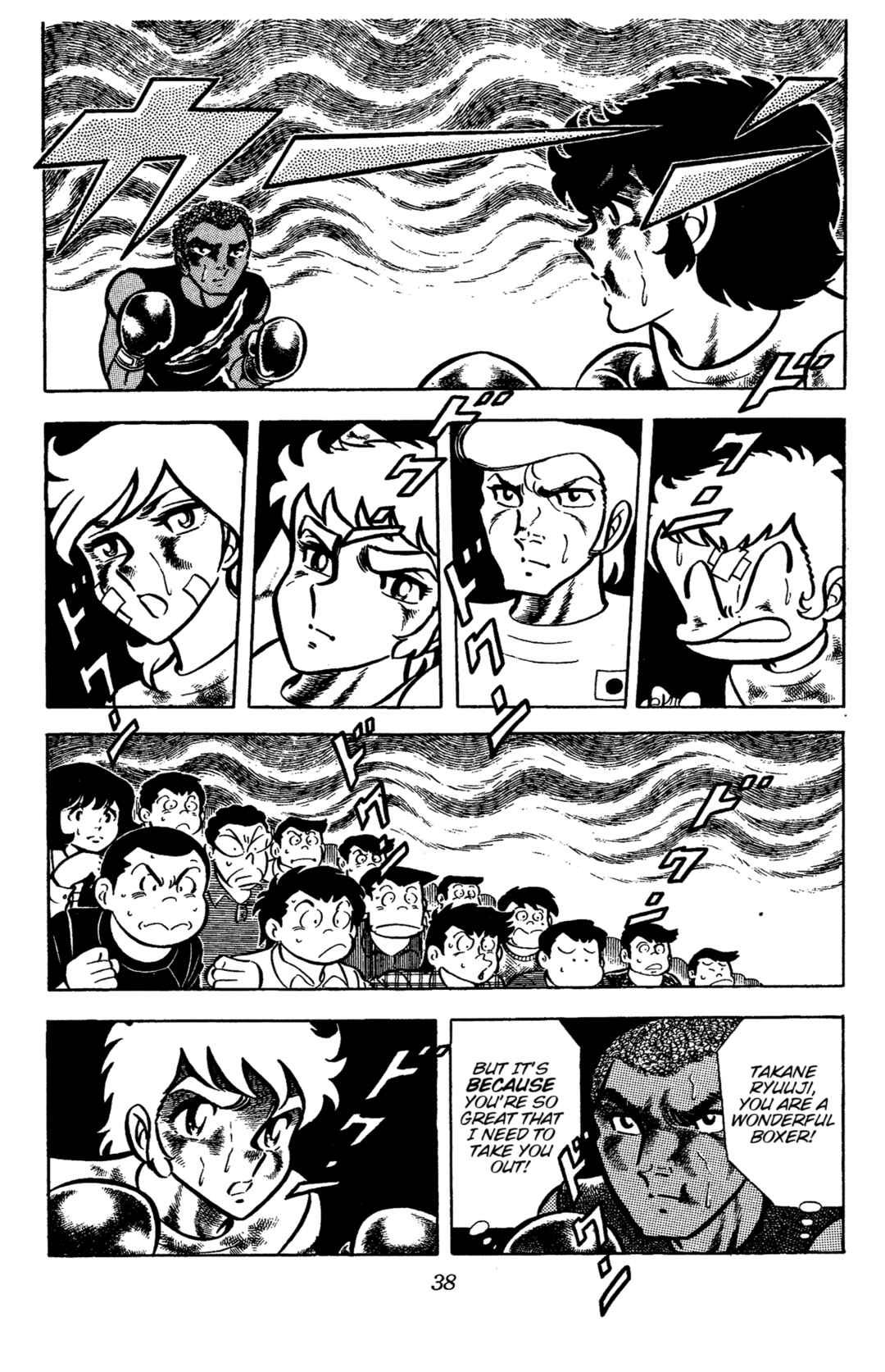 Chapter 54 - Page 39