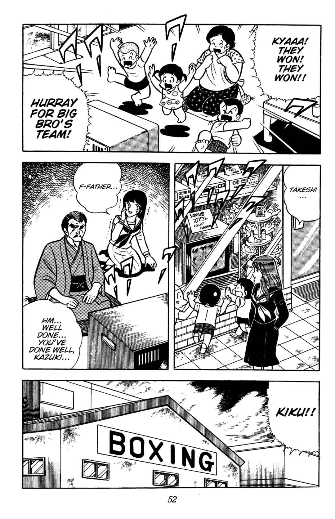 Chapter 54 - Page 51