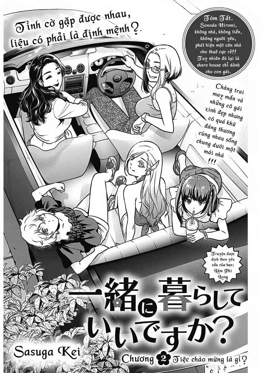 Chapter 2 - Page 1