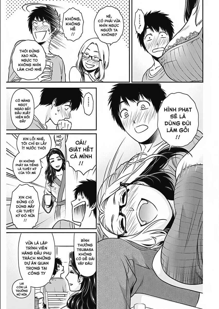 Chapter 2 - Page 15