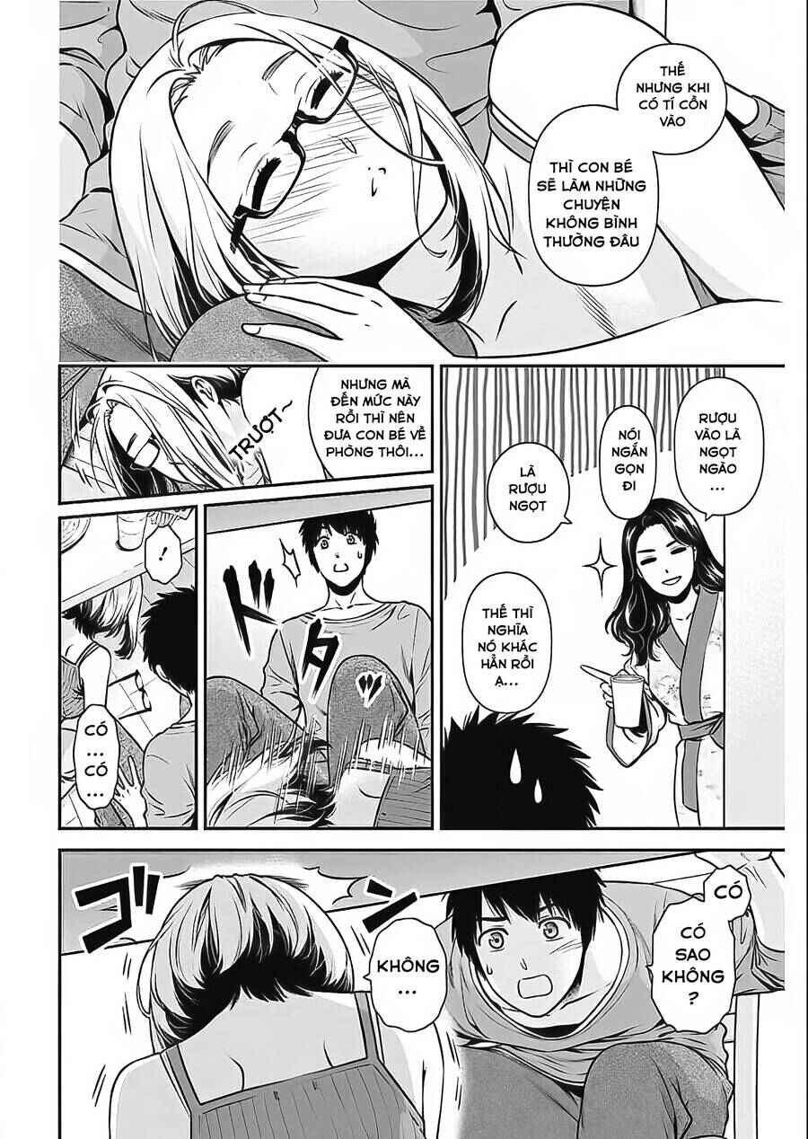 Chapter 2 - Page 16