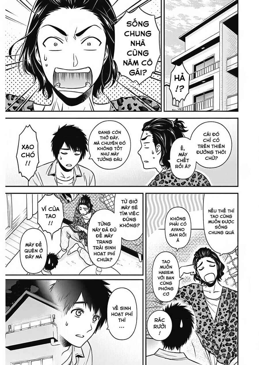 Chapter 2 - Page 3