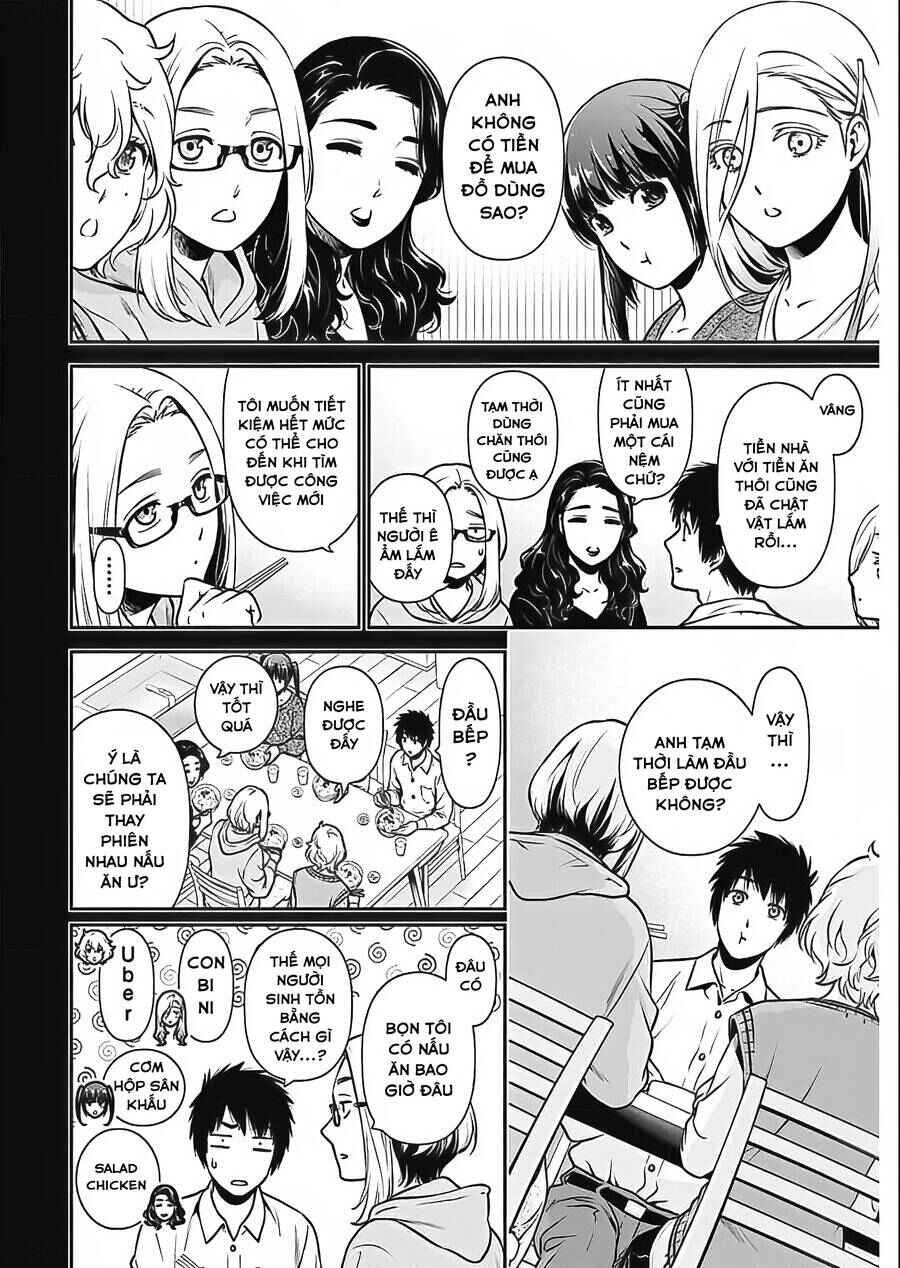 Chapter 2 - Page 4