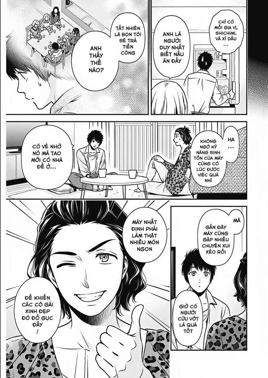 Chapter 2 - Page 5