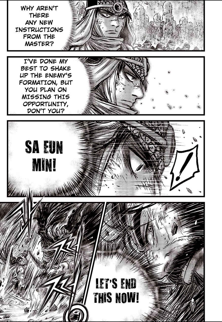 Chapter 663 - Page 25