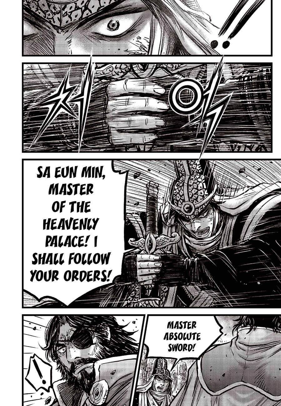 Chapter 663 - Page 26