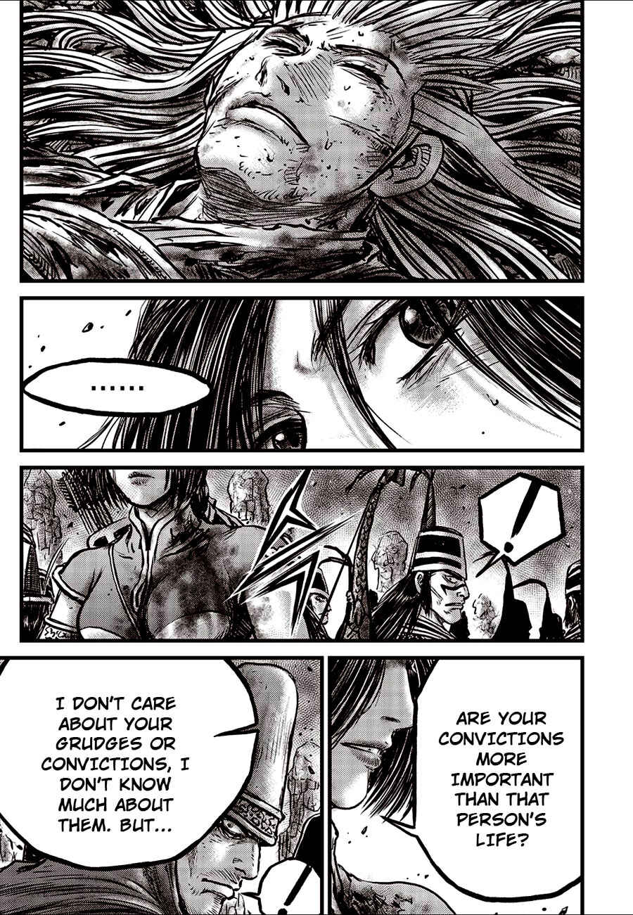 Chapter 663 - Page 3