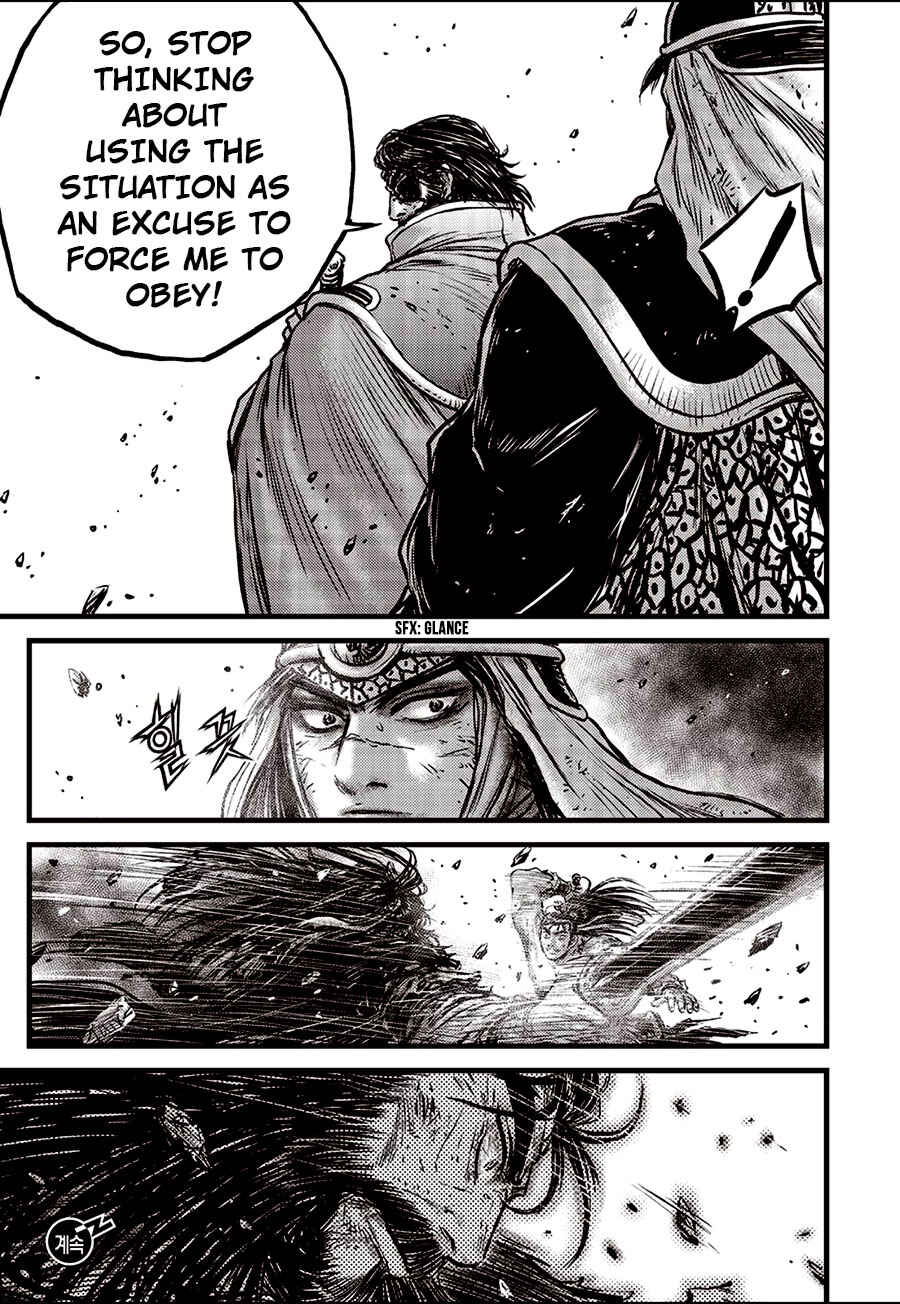 Chapter 663 - Page 33