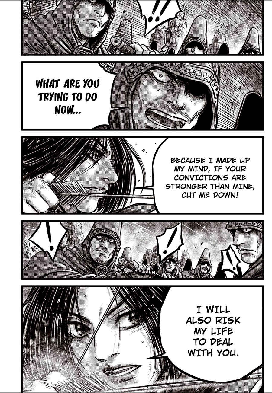 Chapter 663 - Page 6