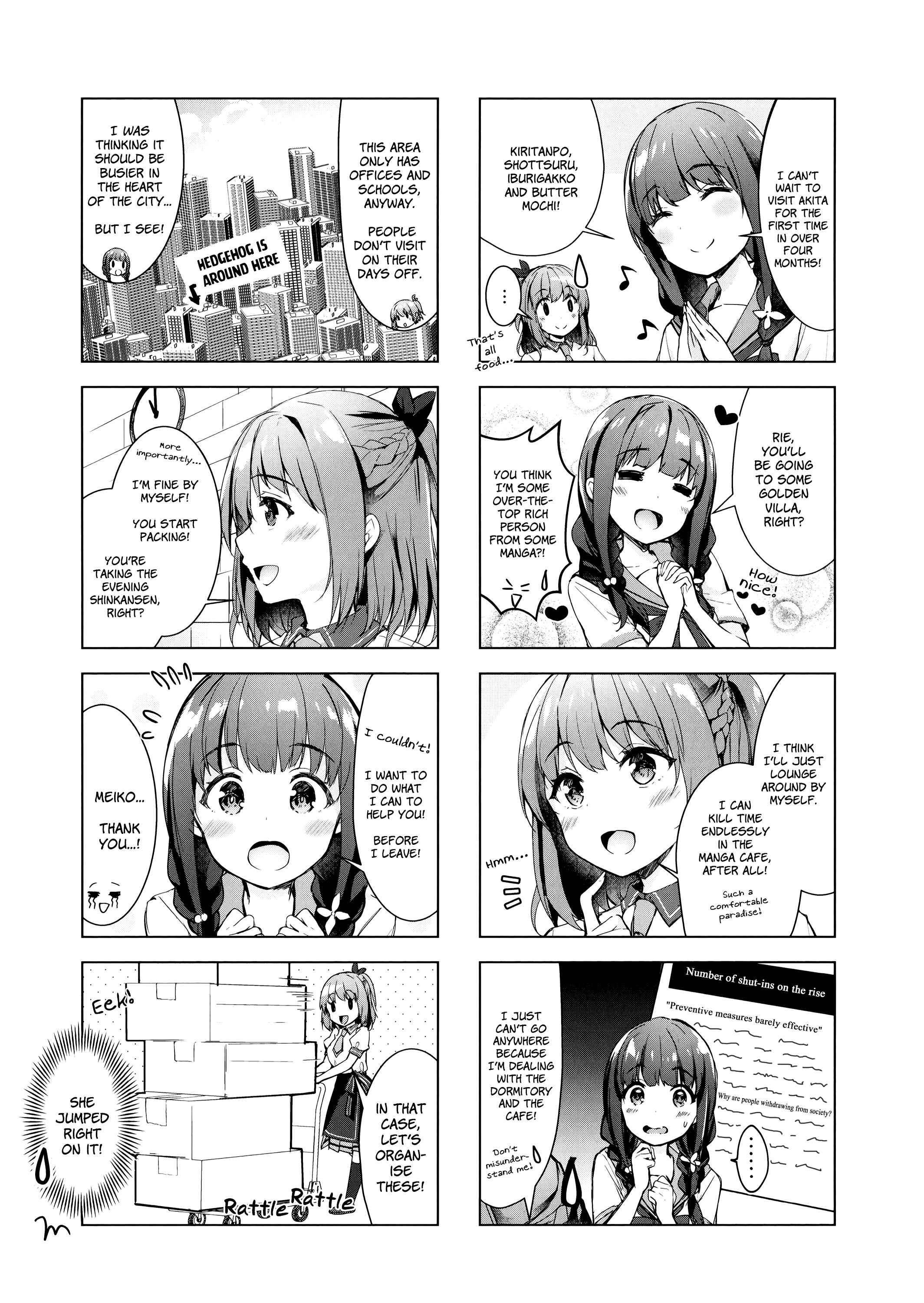 Chapter 13 - Page 3