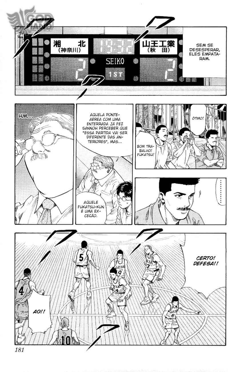 Chapter 224 - Page 13