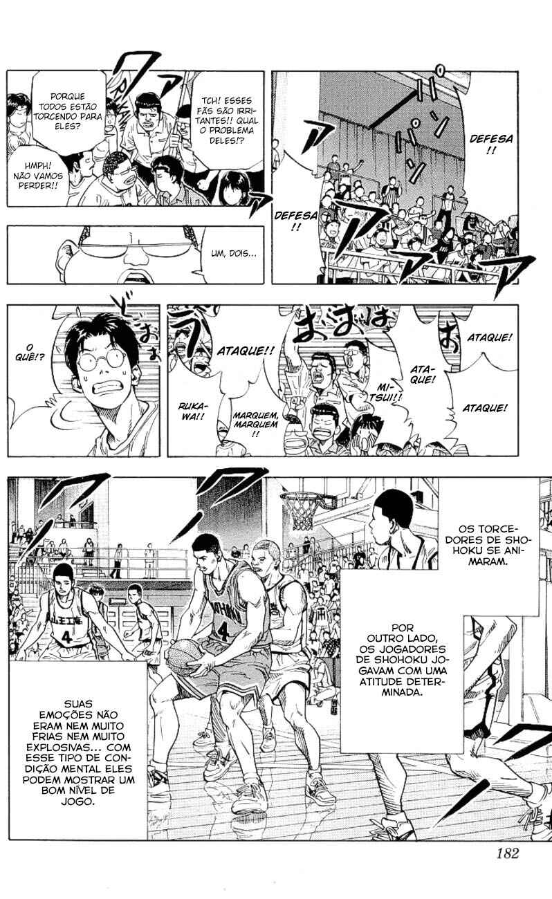 Chapter 224 - Page 14