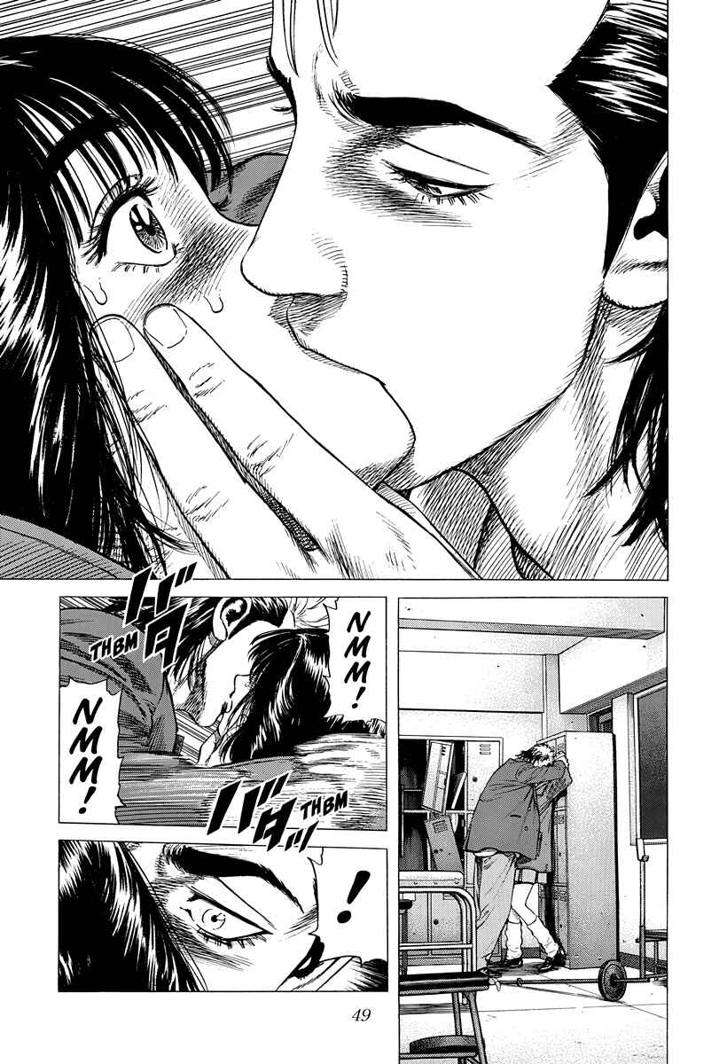 Chapter 408 - Page 8