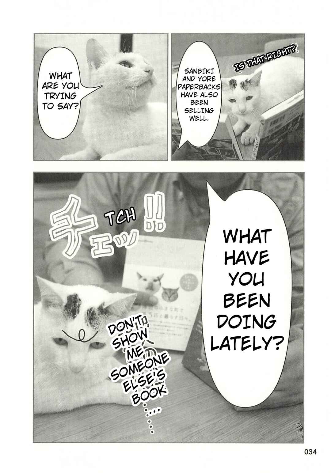 Chapter 35 - Page 3