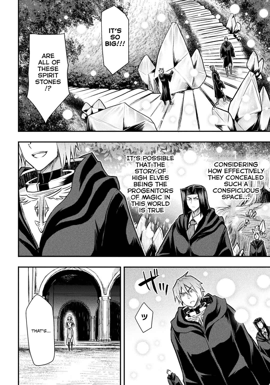 Chapter 25 - Page 17