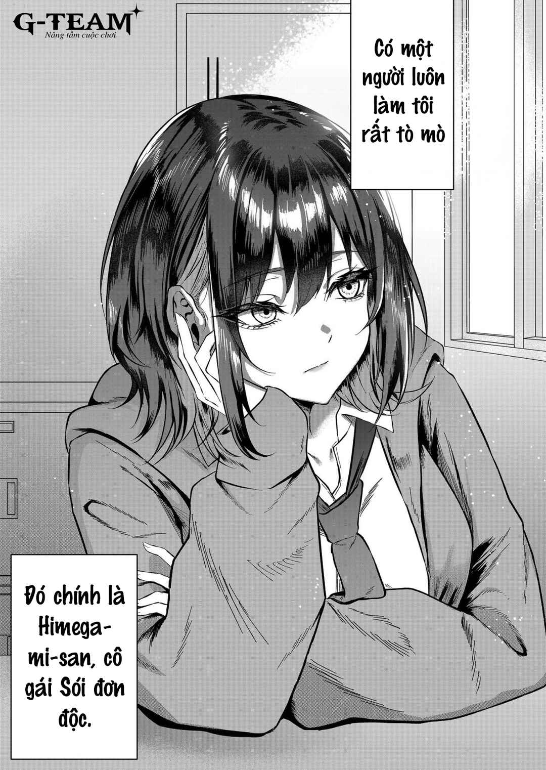 Chapter ? - Page 2