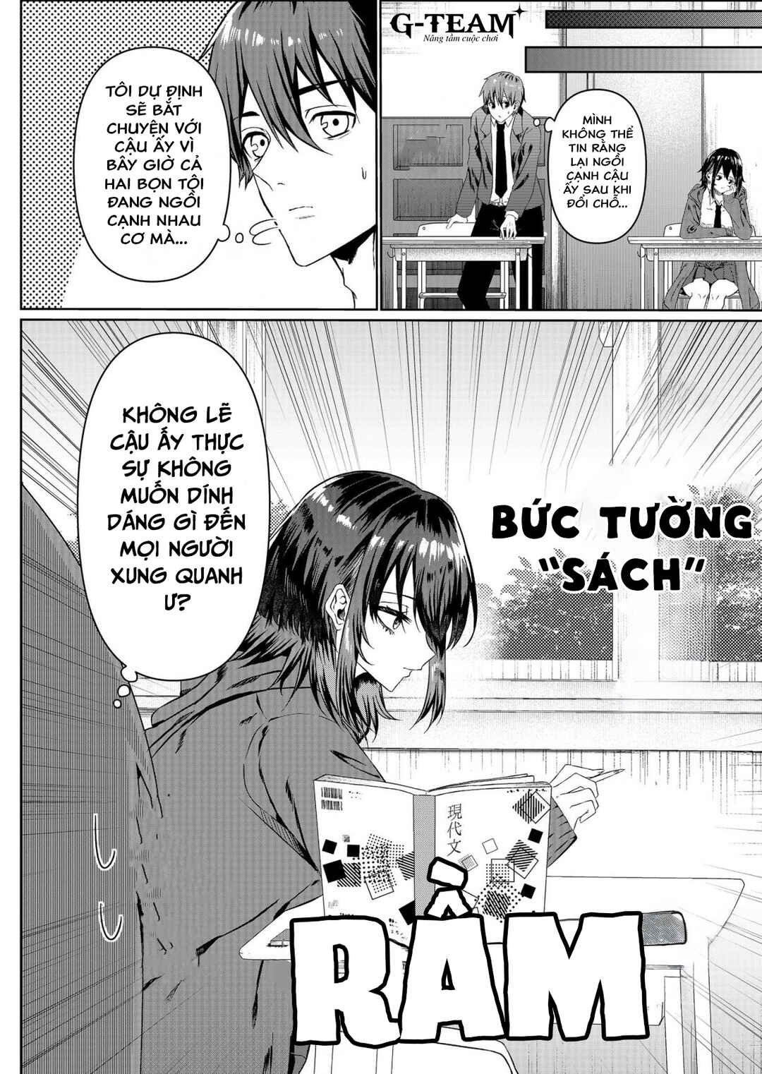 Chapter ? - Page 5