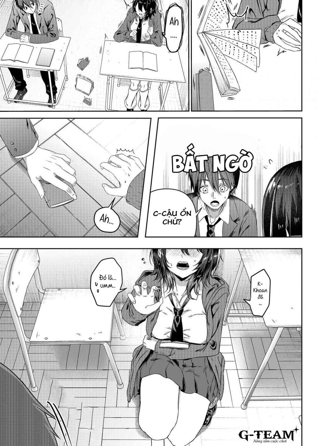 Chapter ? - Page 6