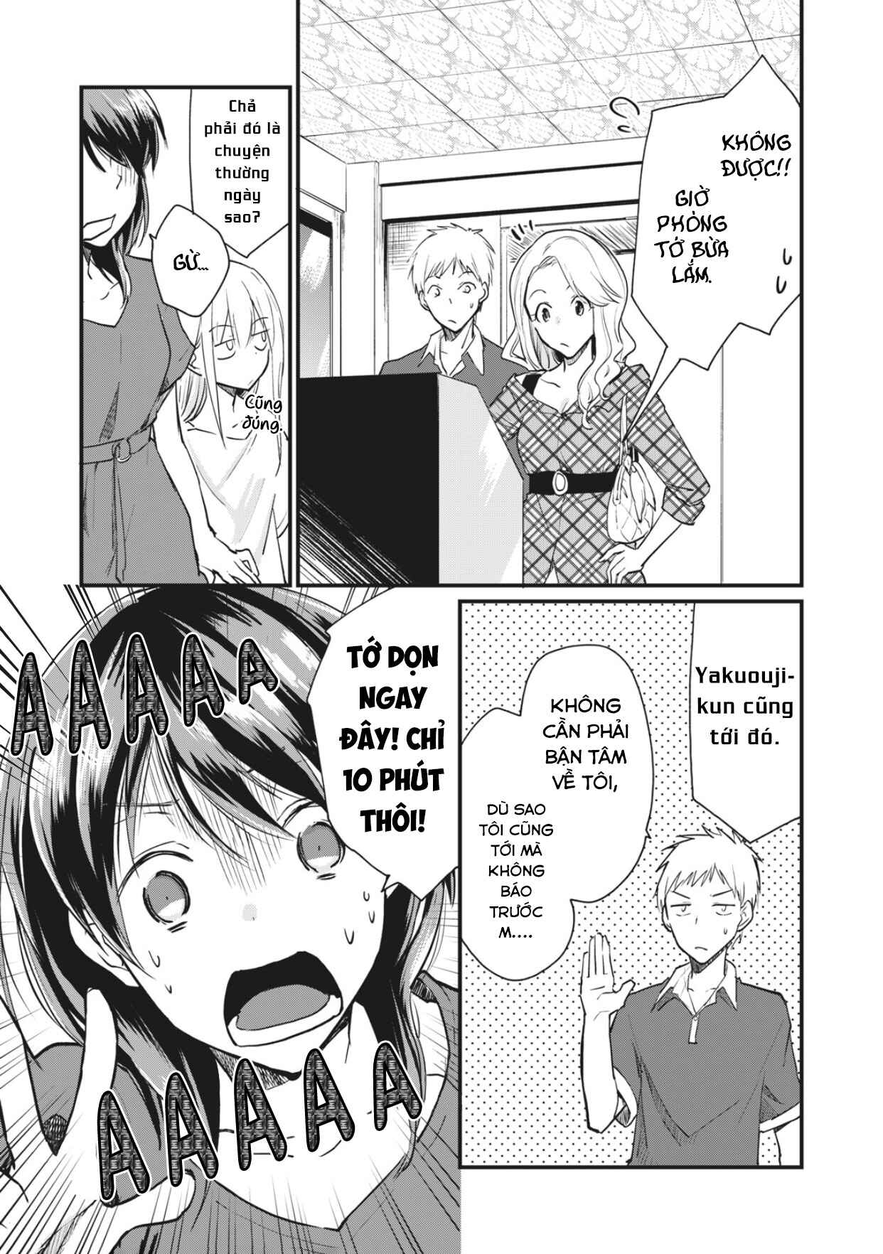 Chapter 5 - Page 4