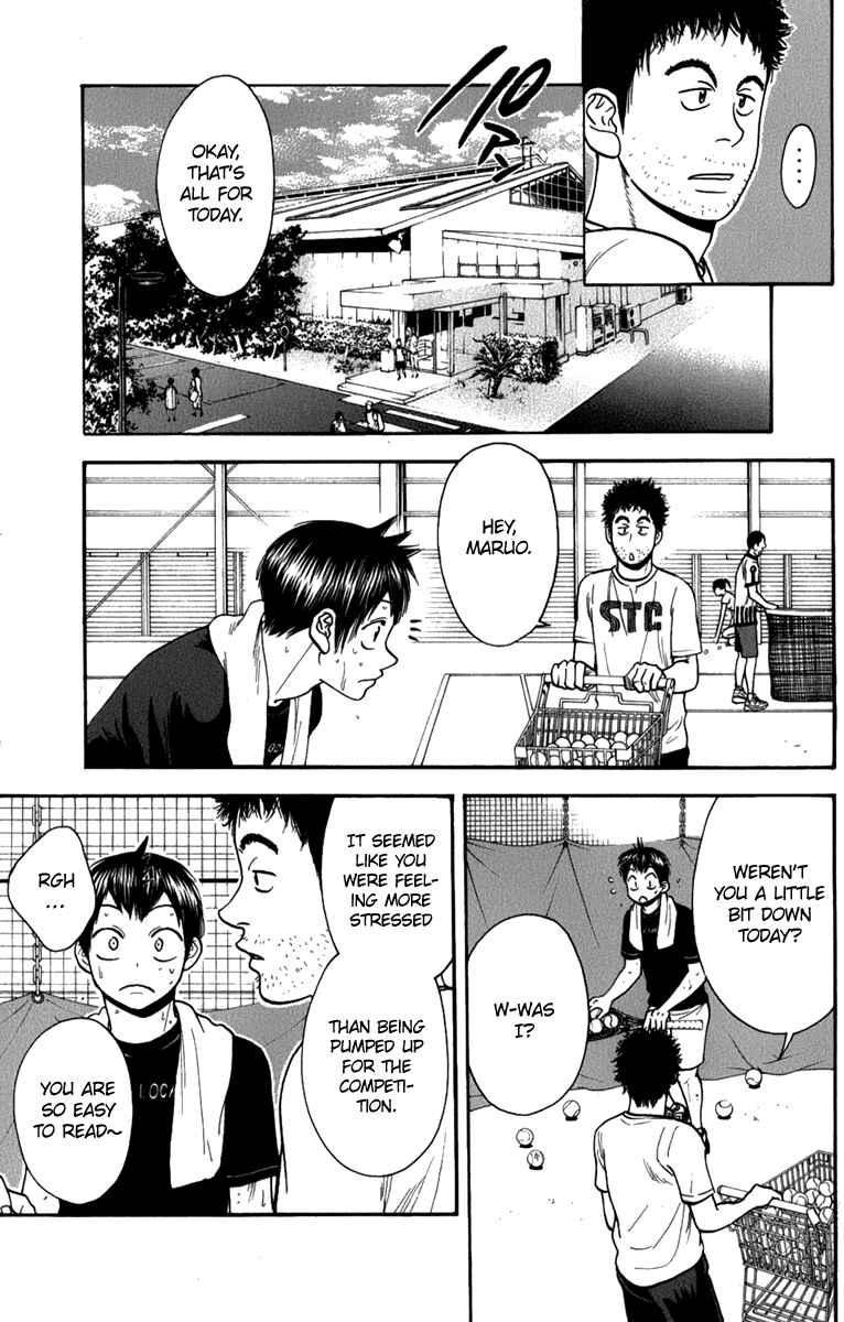 Chapter 189 - Page 8