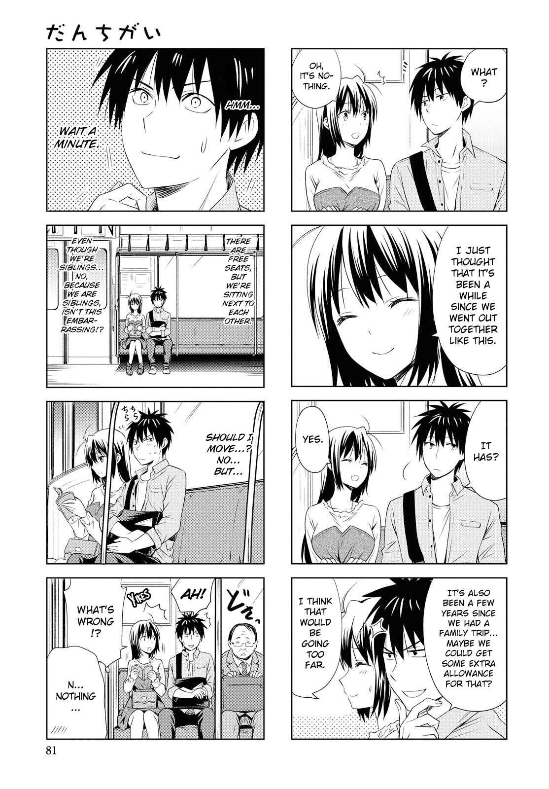 Chapter 91 - Page 5