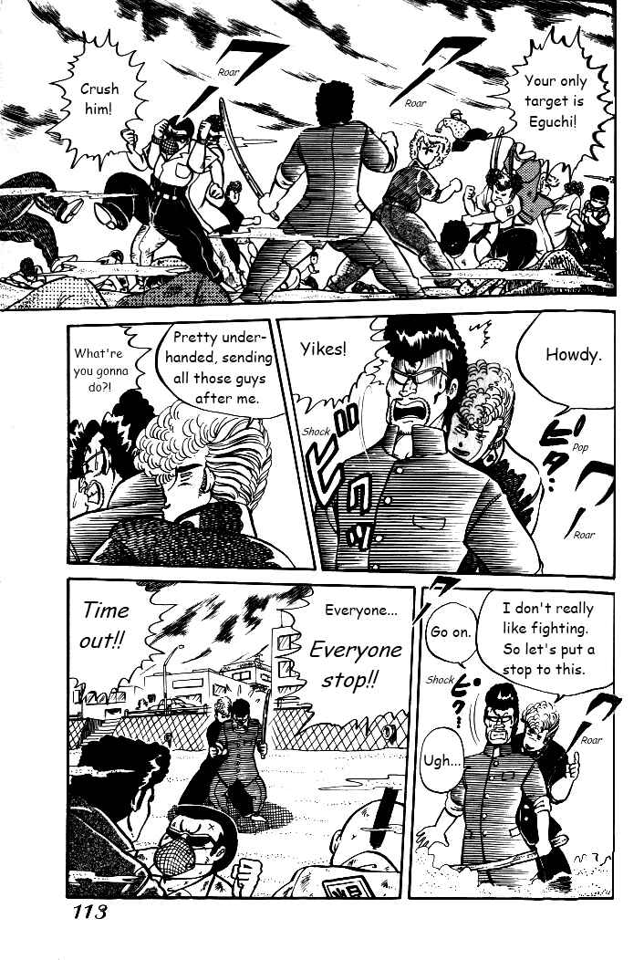 Chapter 5 - Page 13
