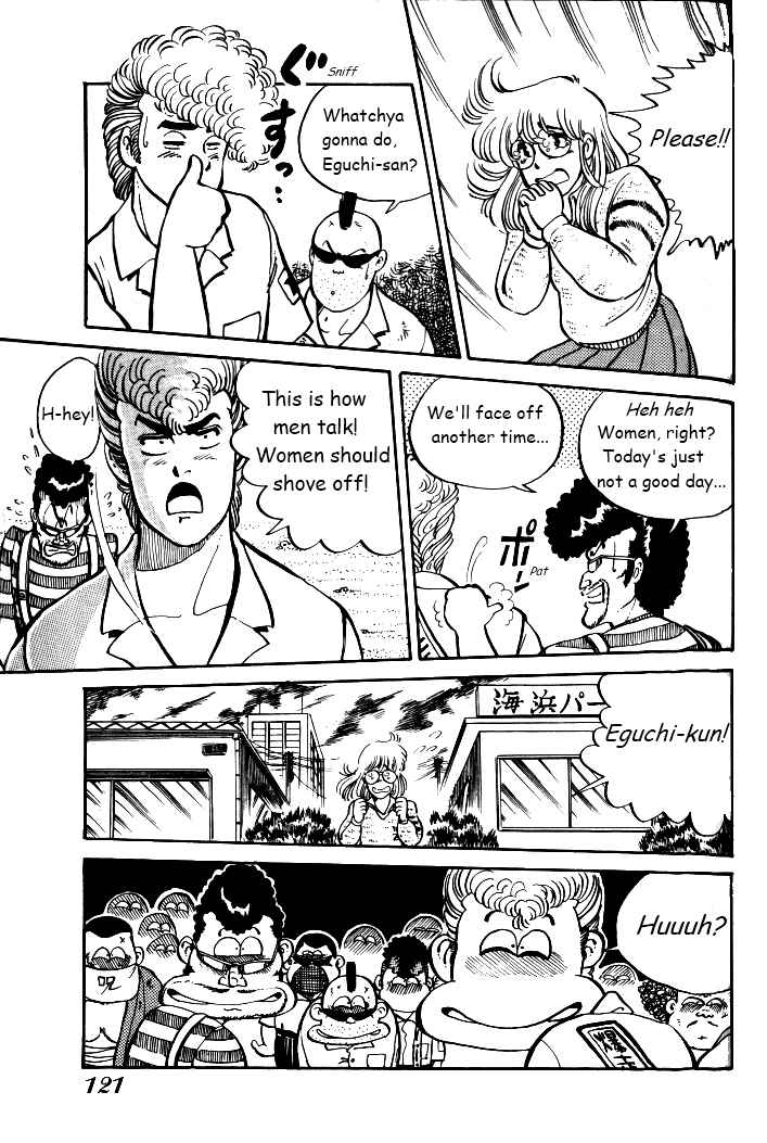 Chapter 5 - Page 21