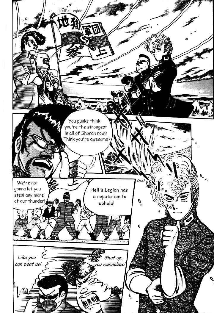 Chapter 5 - Page 8