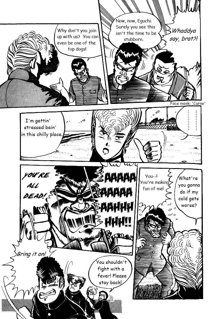 Chapter 5 - Page 9