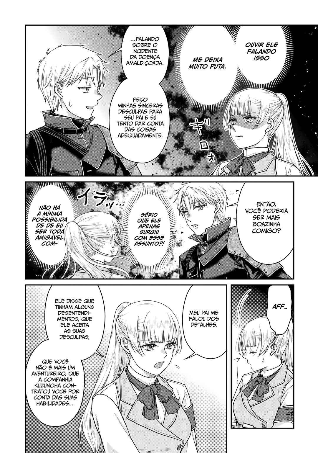 Chapter 103 - Page 7
