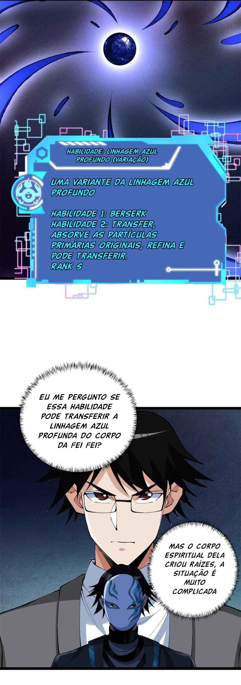 Chapter 138 - Page 6