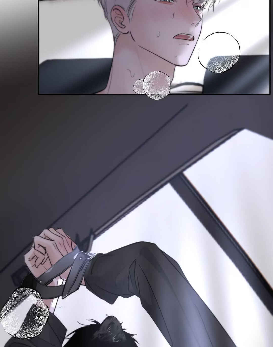 Chapter 25 - Page 25