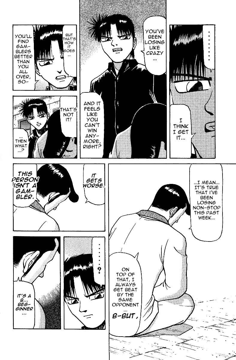 Chapter 27 - Page 6
