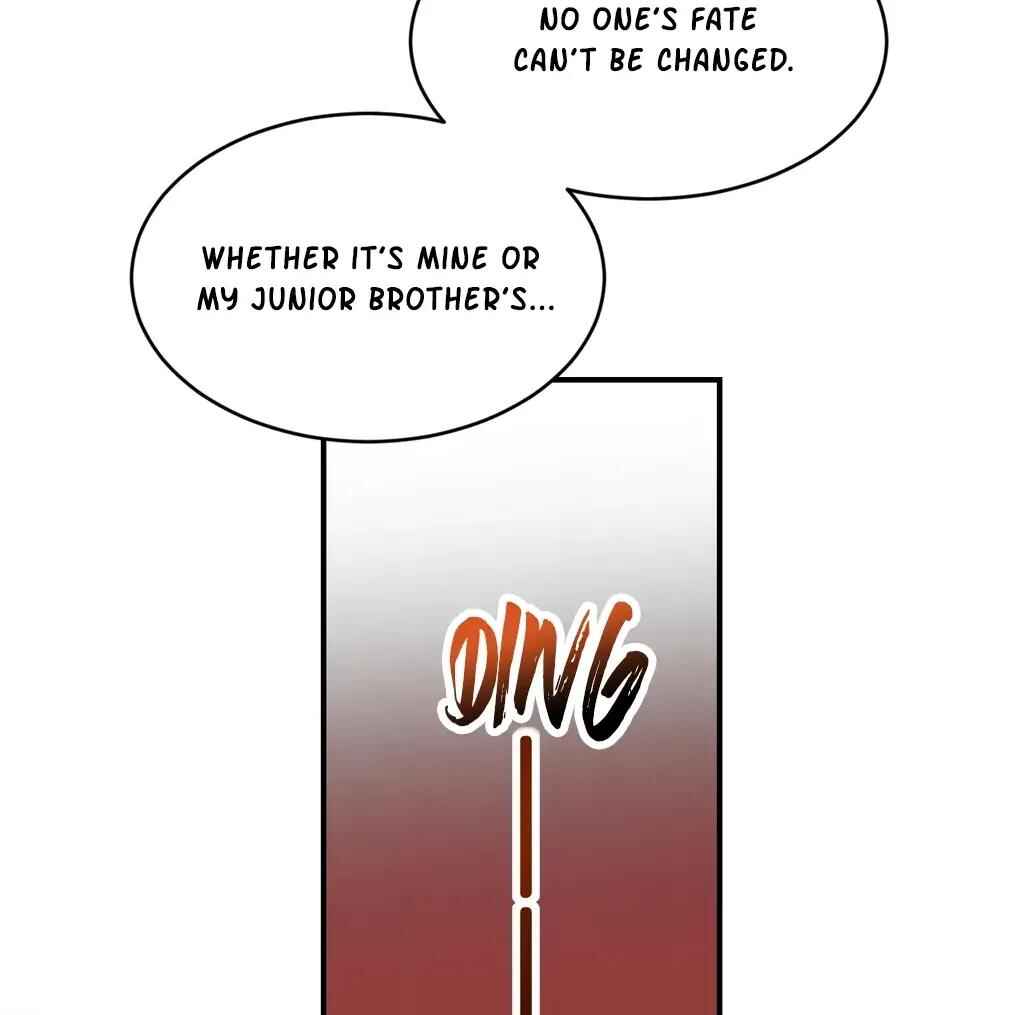 Chapter 82 - Page 26