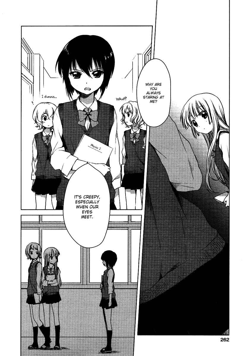 Chapter 1 - Page 3