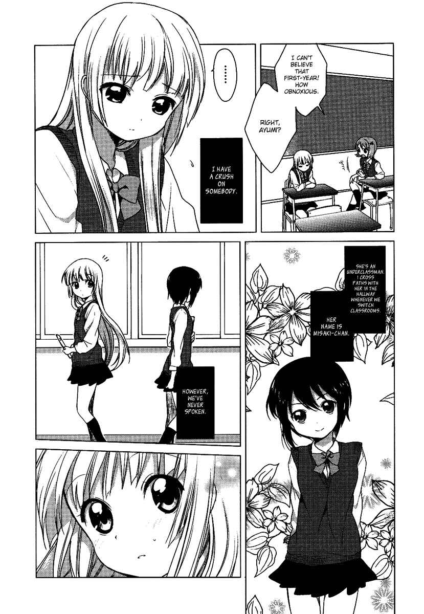 Chapter 1 - Page 5