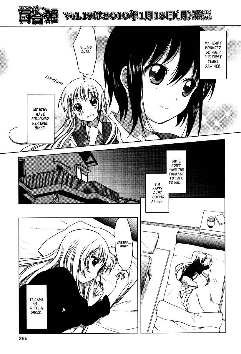 Chapter 1 - Page 6