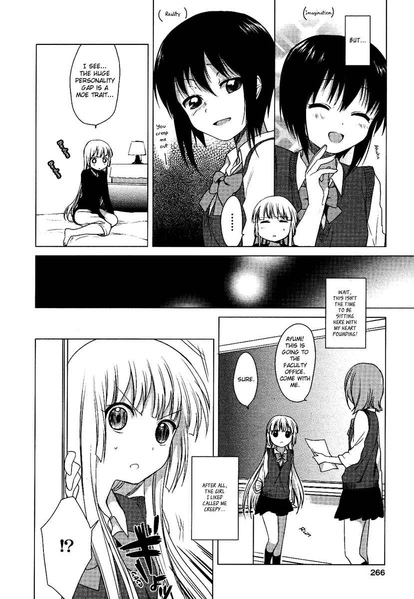 Chapter 1 - Page 7