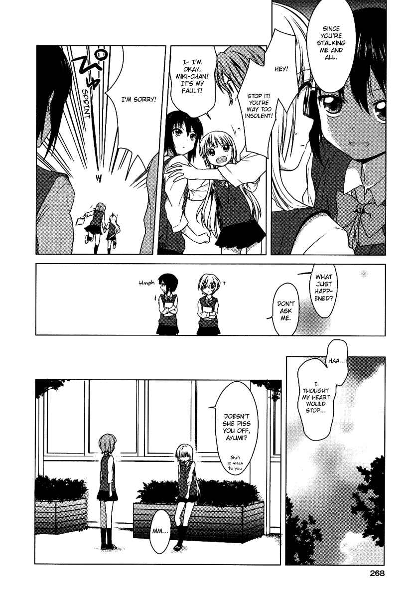 Chapter 1 - Page 9