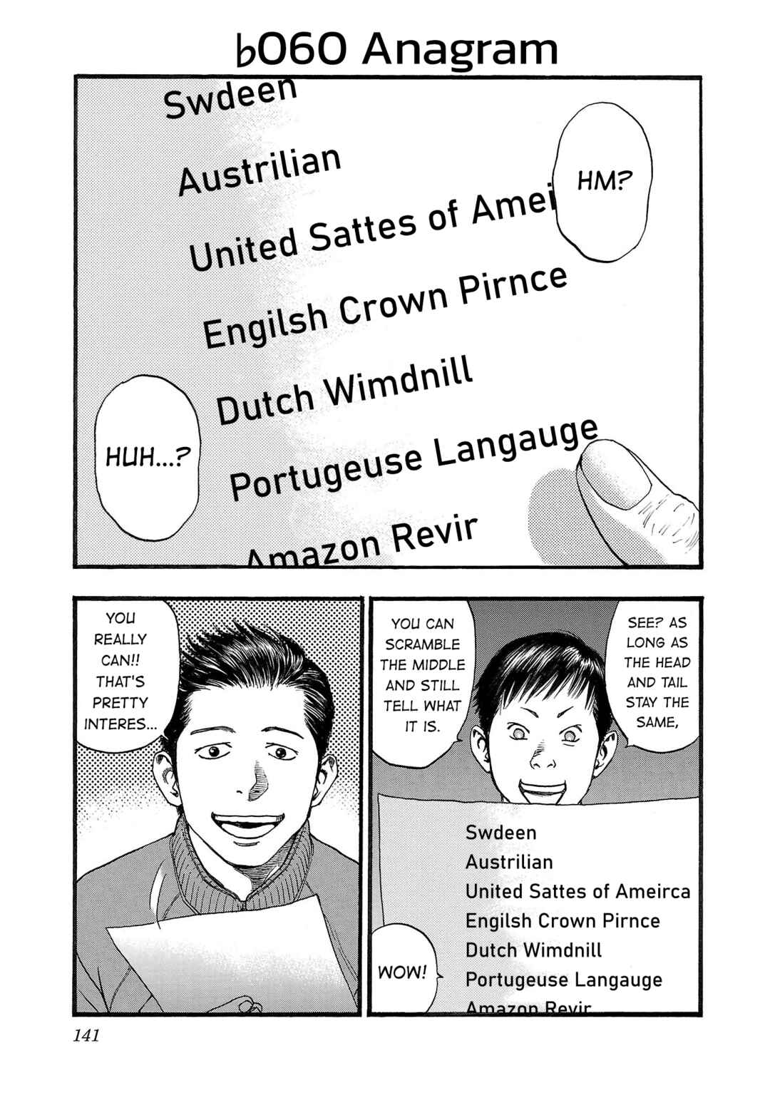 Chapter 160 - Page 1