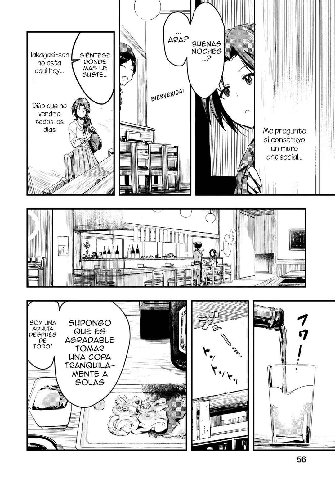 Chapter 3 - Page 12