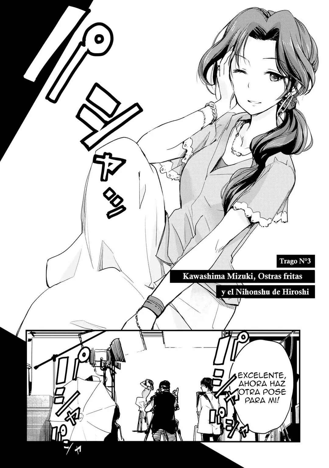 Chapter 3 - Page 5