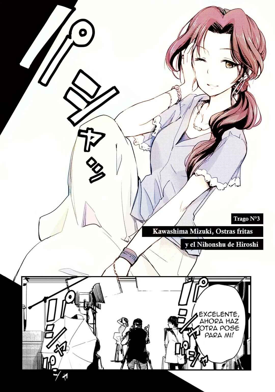 Chapter 3 - Page 6