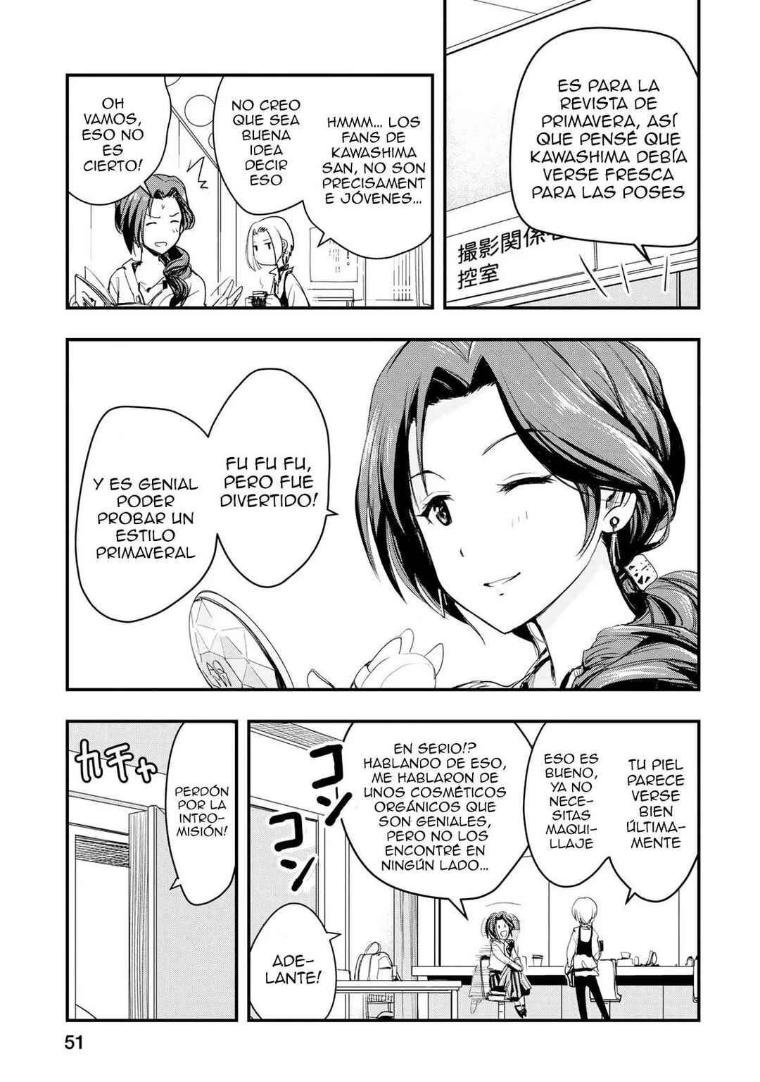 Chapter 3 - Page 7