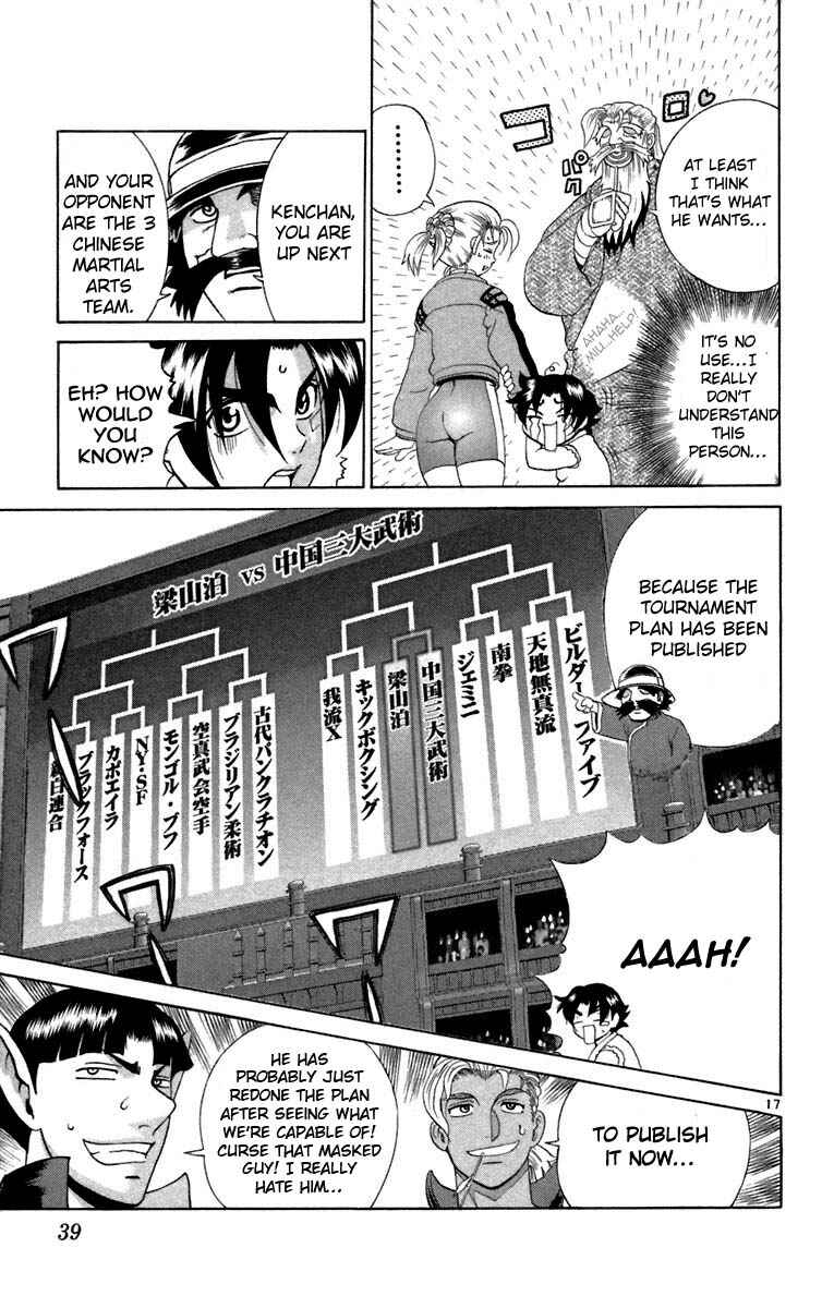 Chapter 209 - Page 16